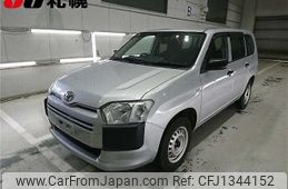 toyota probox-van 2020 -TOYOTA--Probox Van NCP165V--0072597---TOYOTA--Probox Van NCP165V--0072597-
