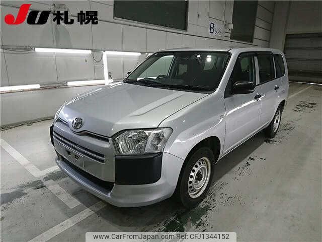 toyota probox-van 2020 -TOYOTA--Probox Van NCP165V--0072597---TOYOTA--Probox Van NCP165V--0072597- image 1