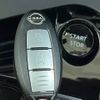 nissan note 2022 CFJ0777273 image 6