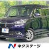 suzuki solio 2018 -SUZUKI--Solio DAA-MA46S--MA46S-655869---SUZUKI--Solio DAA-MA46S--MA46S-655869- image 1