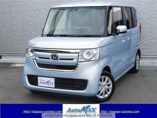 honda n-box 2020 -HONDA--N BOX JF3--1459821---HONDA--N BOX JF3--1459821- image 1