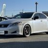 lexus is 2007 CFJ1812650 image 3