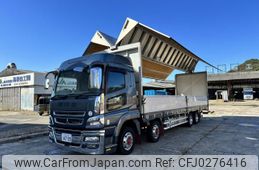 mitsubishi-fuso super-great 2017 GOO_NET_EXCHANGE_0903531A30241003W003