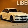 bmw 3-series 2013 -BMW--BMW 3 Series DAA-3F30--WBA3F92000F490334---BMW--BMW 3 Series DAA-3F30--WBA3F92000F490334- image 1