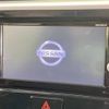 nissan dayz-roox 2016 -NISSAN--DAYZ Roox DBA-B21A--B21A-0253340---NISSAN--DAYZ Roox DBA-B21A--B21A-0253340- image 3