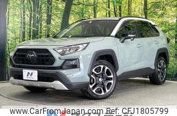 toyota rav4 2021 CFJ1805799