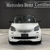 smart forfour 2018 -SMART--Smart Forfour DBA-453044--WME4530442Y156724---SMART--Smart Forfour DBA-453044--WME4530442Y156724- image 2