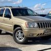 jeep grand-cherokee 2000 GOO_JP_700070884830231122002 image 1