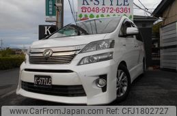 toyota vellfire 2012 CFJ1802727