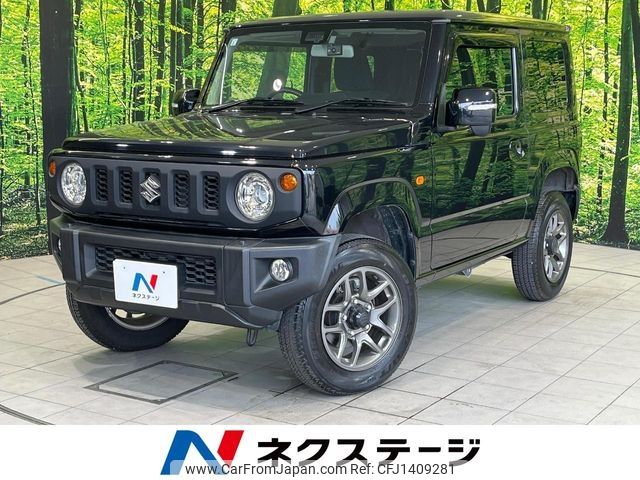 suzuki jimny 2019 -SUZUKI--Jimny 3BA-JB64W--JB64W-114055---SUZUKI--Jimny 3BA-JB64W--JB64W-114055- image 1