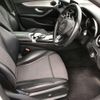 mercedes-benz c-class 2014 CFJ1857121 image 4