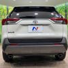 toyota rav4 2019 CFJ1747560 image 15