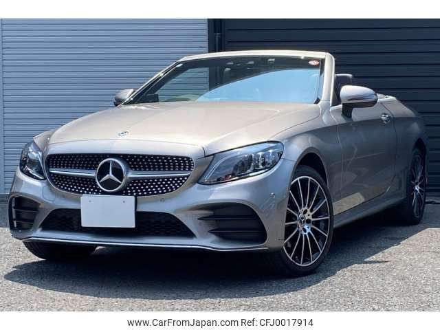 mercedes-benz c-class 2018 -MERCEDES-BENZ 【横浜 332ﾙ 268】--Benz C Class DBA-205440C--WDD2054402F764885---MERCEDES-BENZ 【横浜 332ﾙ 268】--Benz C Class DBA-205440C--WDD2054402F764885- image 1