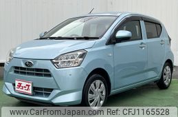 subaru pleo-plus 2018 -SUBARU--Pleo Plus 5BA-LA350F--LA350F-0006324---SUBARU--Pleo Plus 5BA-LA350F--LA350F-0006324-