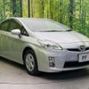 toyota prius 2009 CFJ1620630 image 14