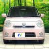 daihatsu mira-cocoa 2013 -DAIHATSU--Mira Cocoa DBA-L675S--L675S-0134903---DAIHATSU--Mira Cocoa DBA-L675S--L675S-0134903- image 14