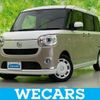 daihatsu move-canbus 2020 CFJ1619084 image 1
