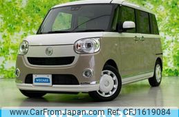 daihatsu move-canbus 2020 CFJ1619084