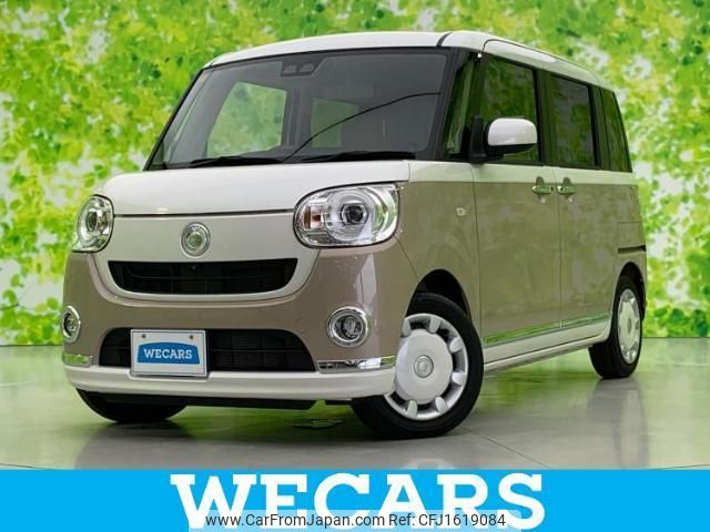 daihatsu move-canbus 2020 CFJ1619084 image 1