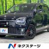 suzuki alto-works 2019 -SUZUKI--Alto Works DBA-HA36S--HA36S-912709---SUZUKI--Alto Works DBA-HA36S--HA36S-912709- image 1