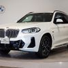 bmw x3 2022 -BMW--BMW X3 3LA-TS20--WBA62DP0409J36433---BMW--BMW X3 3LA-TS20--WBA62DP0409J36433- image 1