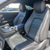 mercedes-benz c-class 2016 -MERCEDES-BENZ--Benz C Class DBA-205340C--WDD2053402F325501---MERCEDES-BENZ--Benz C Class DBA-205340C--WDD2053402F325501- image 19