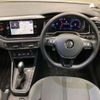 volkswagen polo 2020 quick_quick_ABA-AWCHZ_WVWZZZAWZLU076896 image 3