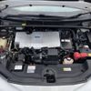 toyota prius 2016 -TOYOTA--Prius DAA-ZVW50--ZVW50-6012016---TOYOTA--Prius DAA-ZVW50--ZVW50-6012016- image 19