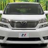 toyota vellfire 2011 -TOYOTA--Vellfire DBA-ANH20W--ANH20-8172607---TOYOTA--Vellfire DBA-ANH20W--ANH20-8172607- image 16