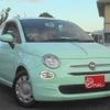 fiat 500 2020 -FIAT--Fiat 500 ABA-31212--ZFA3120000JC48464---FIAT--Fiat 500 ABA-31212--ZFA3120000JC48464- image 3