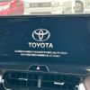 toyota harrier 2021 -TOYOTA--Harrier 6AA-AXUH80--AXUH80-0030045---TOYOTA--Harrier 6AA-AXUH80--AXUH80-0030045- image 19