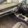 audi a6 2024 CFJ1720568 image 18
