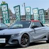 honda s660 2022 -HONDA--S660 3BA-JW5--JW5-6203274---HONDA--S660 3BA-JW5--JW5-6203274- image 17
