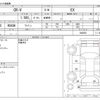 honda cr-v 2018 -HONDA--CR-V DBA-RW1--RW1-1002655---HONDA--CR-V DBA-RW1--RW1-1002655- image 3
