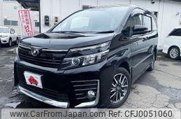 toyota voxy 2014 -TOYOTA--Voxy DBA-ZRR85W--ZRR85-0010235---TOYOTA--Voxy DBA-ZRR85W--ZRR85-0010235-