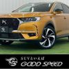 citroen ds-automobiles-ds7-crossback 2019 CFJ1821840 image 1