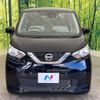 nissan dayz 2019 -NISSAN--DAYZ 5BA-B43W--B43W-0013821---NISSAN--DAYZ 5BA-B43W--B43W-0013821- image 14