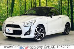daihatsu copen 2017 quick_quick_LA400K_LA400K-0020345