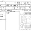 lexus is 2022 -LEXUS 【名古屋 330ﾏ5761】--Lexus IS 6AA-AVE35--AVE35-0003778---LEXUS 【名古屋 330ﾏ5761】--Lexus IS 6AA-AVE35--AVE35-0003778- image 3