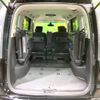 nissan serena 2016 -NISSAN--Serena DAA-HFC26--HFC26-299612---NISSAN--Serena DAA-HFC26--HFC26-299612- image 11