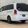 mercedes-benz v-class 2020 -MERCEDES-BENZ--Benz V Class 3DA-447811C--W1V44781323766152---MERCEDES-BENZ--Benz V Class 3DA-447811C--W1V44781323766152- image 16