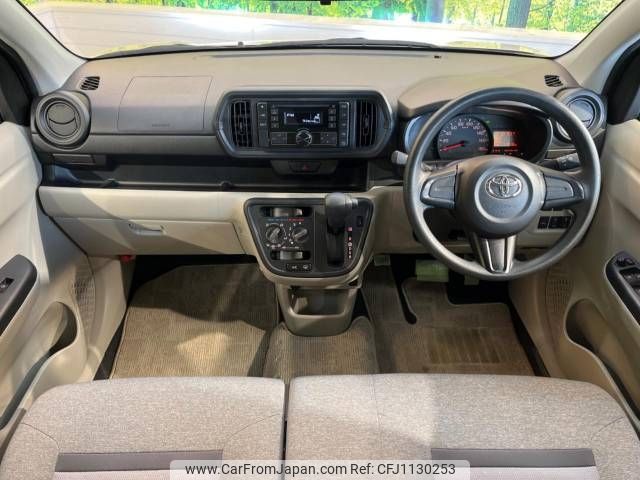 toyota passo 2021 -TOYOTA--Passo 5BA-M700A--M700A-0190936---TOYOTA--Passo 5BA-M700A--M700A-0190936- image 2