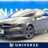 mercedes-benz cla-class 2018 -MERCEDES-BENZ--Benz CLA DBA-117347--WDD1173472N634371---MERCEDES-BENZ--Benz CLA DBA-117347--WDD1173472N634371- image 1