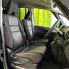 nissan serena 2020 quick_quick_GFC27_GFC27-201406 image 9