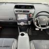 toyota prius-α 2016 CFJ1786097 image 3