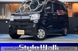 daihatsu hijet-cargo 2015 quick_quick_EBD-S331V_S331V-0130259