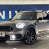 mini mini-others 2019 -BMW--BMW Mini CLA-YU15--WMWYU720603J61896---BMW--BMW Mini CLA-YU15--WMWYU720603J61896- image 14