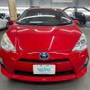 toyota aqua 2012 CFJ1641214 image 2