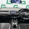 honda vezel 2016 -HONDA--VEZEL DBA-RU1--RU1-1214452---HONDA--VEZEL DBA-RU1--RU1-1214452- image 16