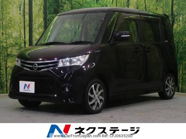 nissan roox 2012 -NISSAN--Roox DBA-ML21S--ML21S-578802---NISSAN--Roox DBA-ML21S--ML21S-578802- image 1